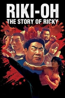 Story of Ricky