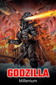 Godzilla 2000: Millennium