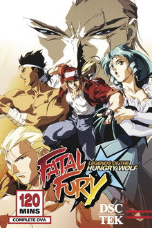 Fatal Fury: Legend of the Hungry Wolf