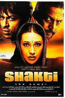 Shakthi: The Power