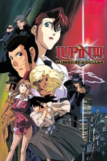 Lupin III: Missed by a Dollar