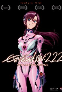 Evangelion: 2.0 You Can Not Advance