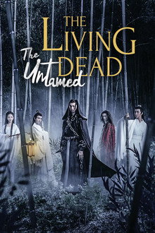 Chen Qingling zhi Sheng hun