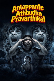 Antappante Athbudha Pravarthikal (Miracles of Antappan)