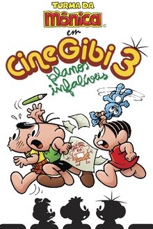 Turma da Mônica em CineGibi 3: Planos Infalíveis