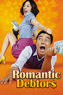 Boolryang Namnyeo