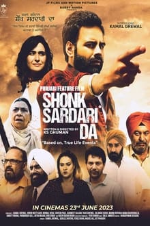 Shonk Sardari Da