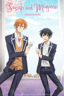 Sasaki and Miyano: Graduation chapter