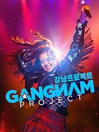 Gangnam Project