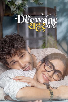 Do Deewane Seher Mein