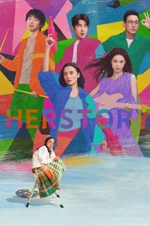 Her Story