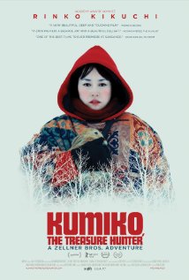 Kumiko, the Treasure Hunter