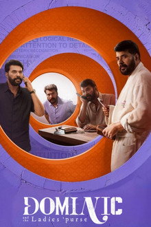 Untitled Gautham Vasudev Menon/Mammootty Project
