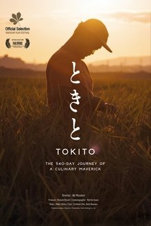 Tokito: Kakushin no Ryôri-nin-tachi, 540-nichi no Kiroku
