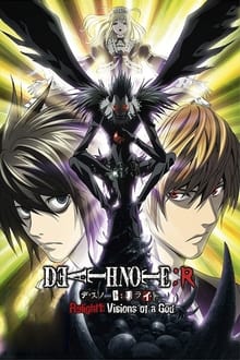 Death Note Relight - Visions of a God