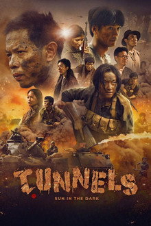 Tunnel
