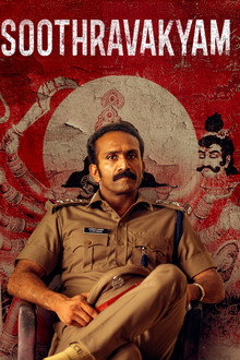 Soothravakyam