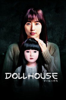 Dollhouse