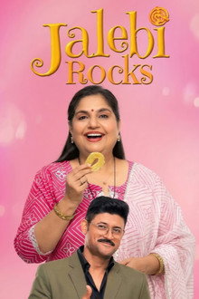 Jalebi Rocks