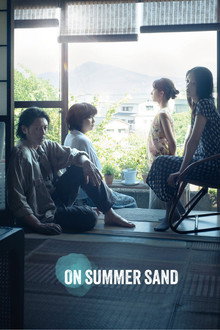 On Summer Sand