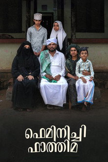 Feminichi Fathima