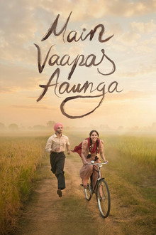 Untitled Diljit Dosanjh/Imtiaz Ali Project