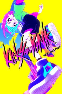 Kicks and Punk