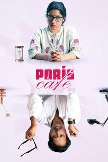 Paris Cafe