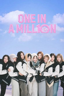 Twice: One in a Mill10n