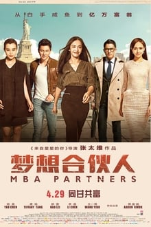 MBA Partners