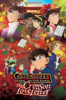 Meitantei Conan: Karakurenai no raburetâ