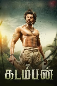 Kadamban