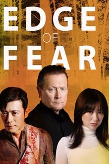 Edge of Fear